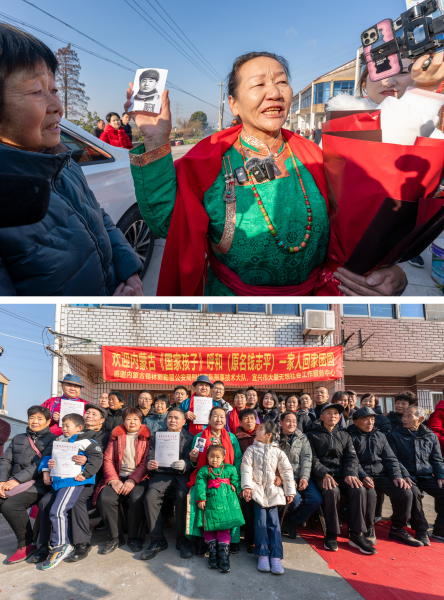 图片出错
